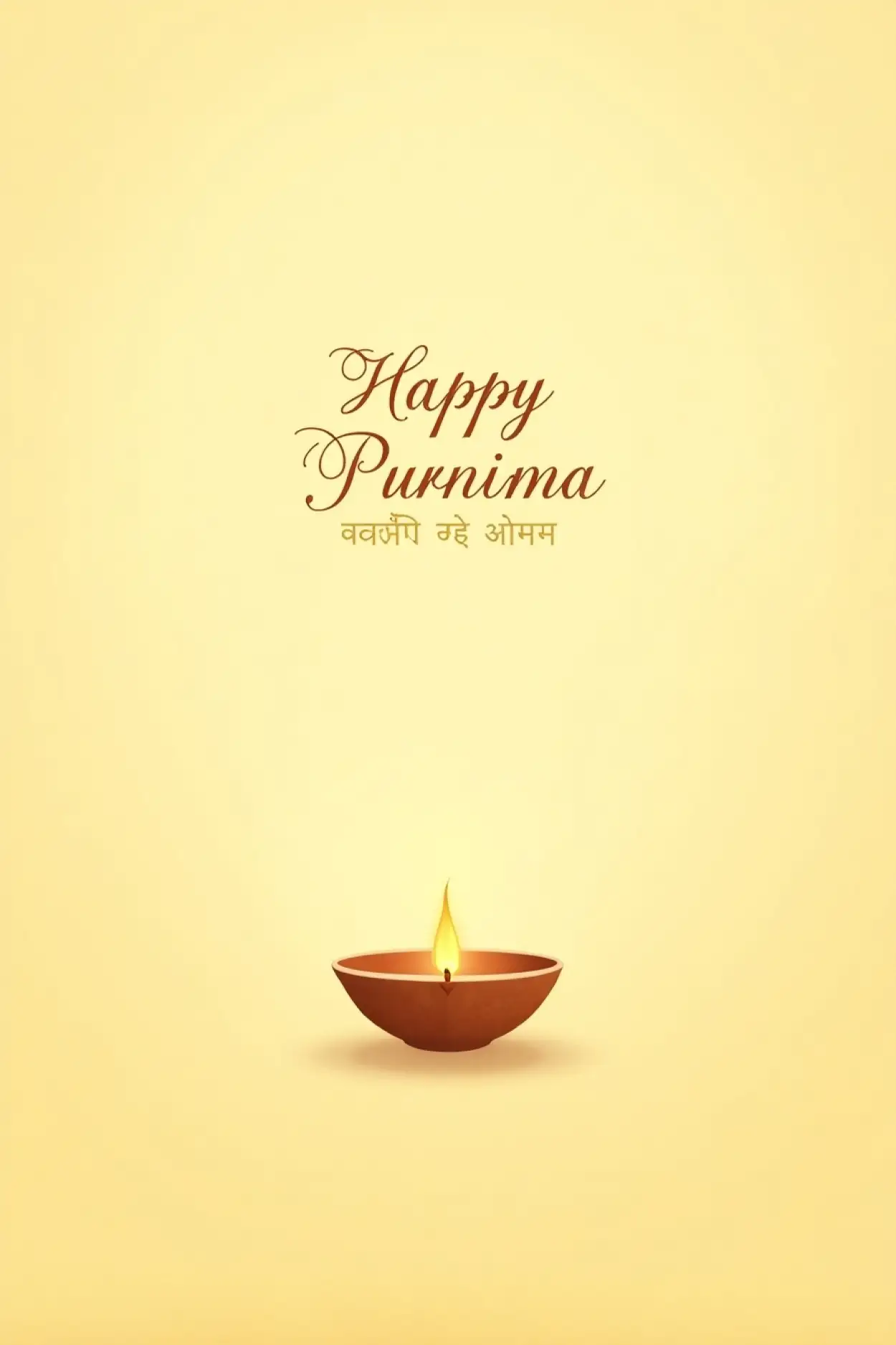 Free Download Guru Purnima Photo For Whatsapp Status - High Quality Uru Purnima Photo Background
