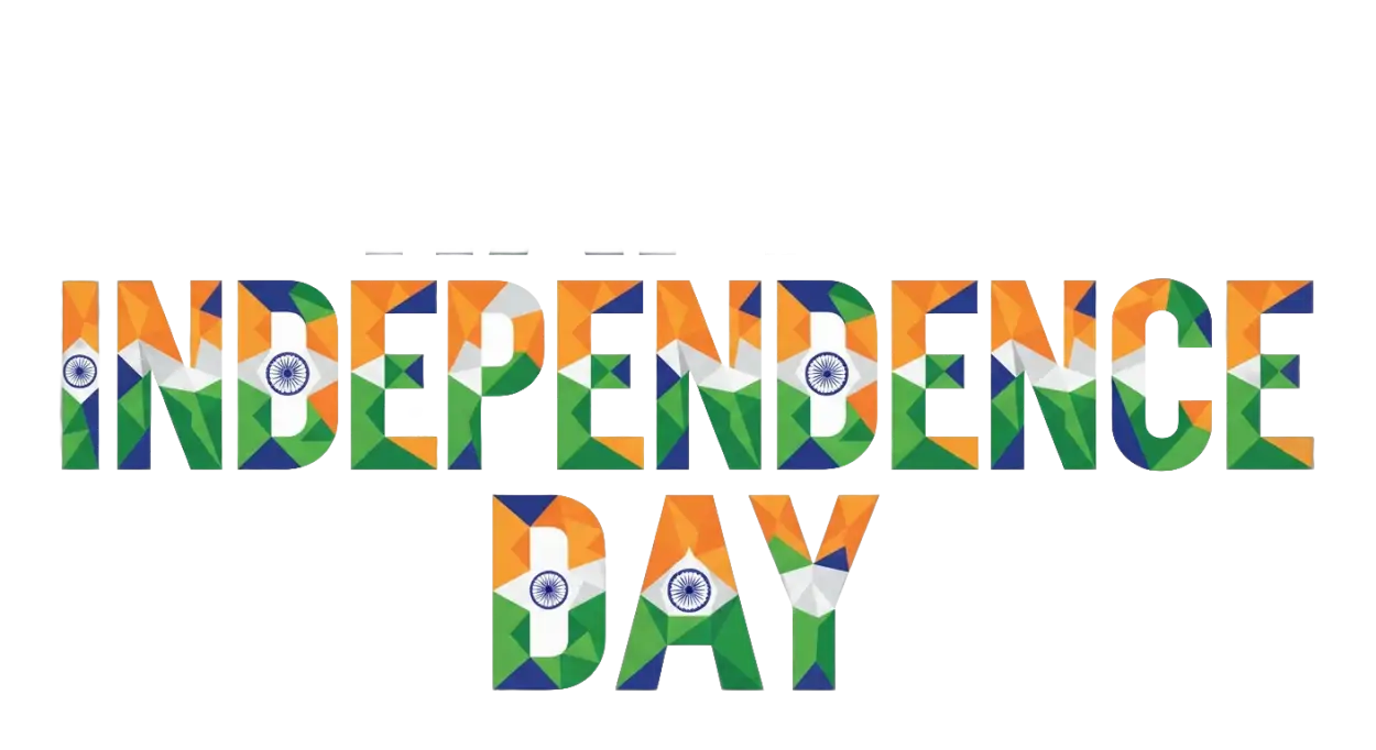 Free Download Happy Independence Day Typography Png 2 - High Quality Happy Independence Day Png 2026 Transparent PNG