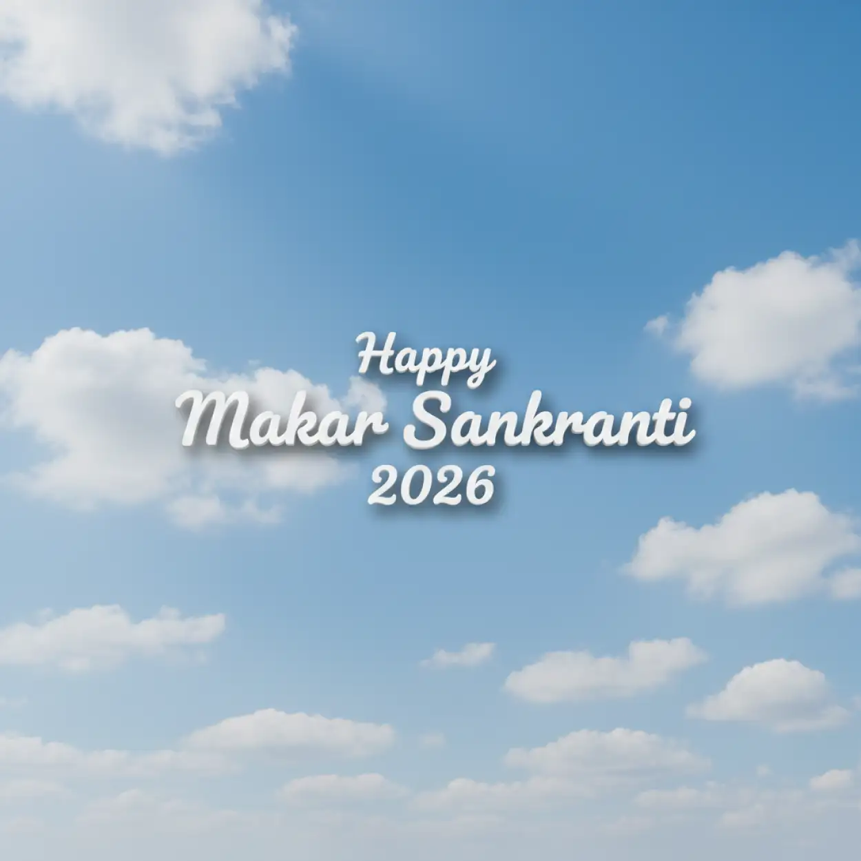 happy makar sankranti 2026 cultural background