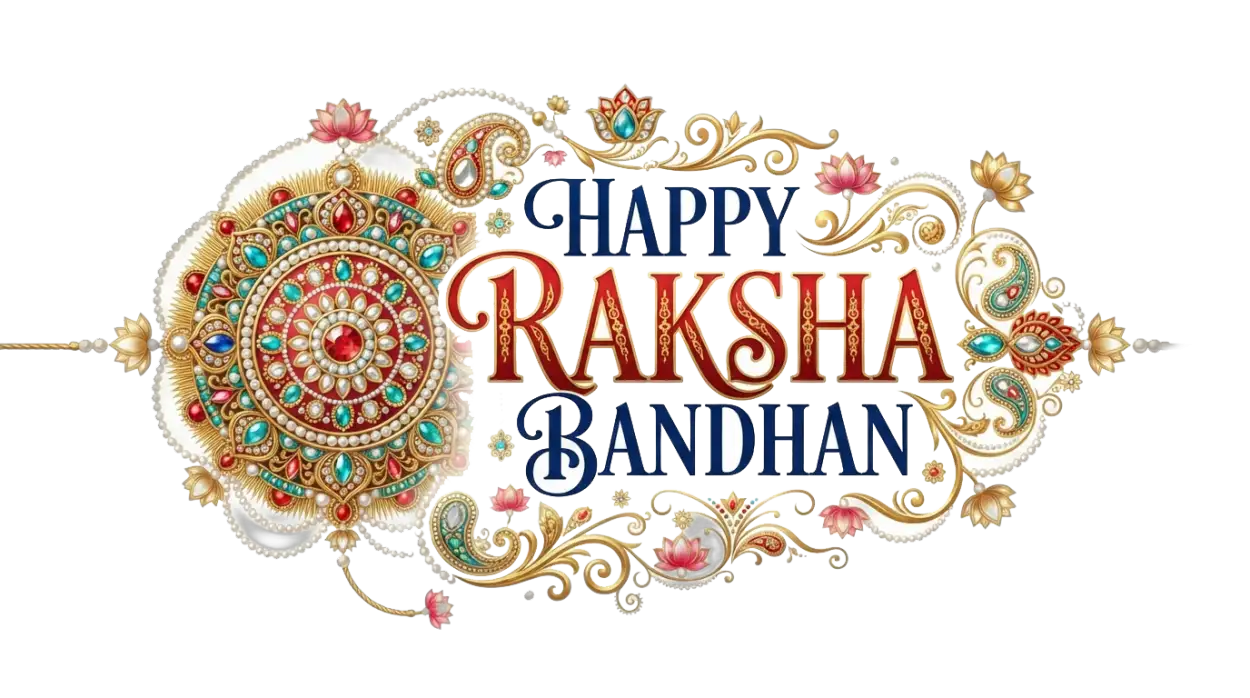 Free Download Happy Raksha Bandhan Creative Png Transparent - High Quality Happy Raksha Bandhan Png Transparent Transparent PNG