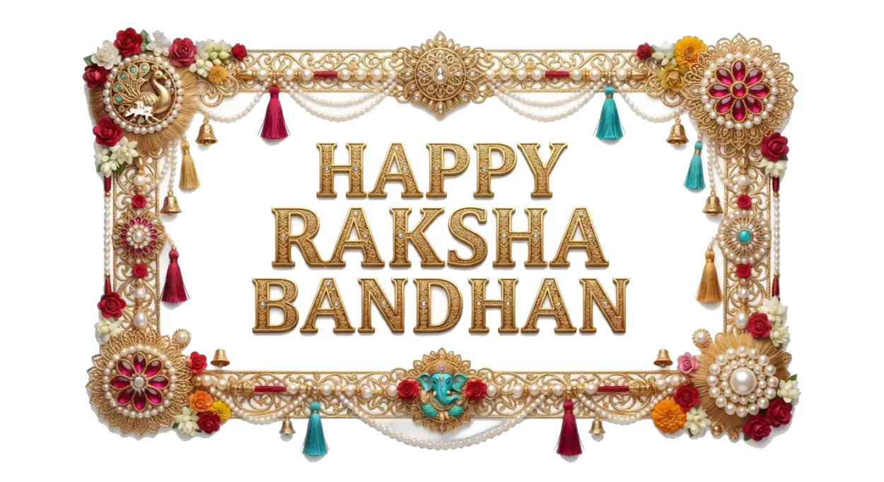 Free Download Happy Raksha Bandhan Hd Transparent Background - High Quality Happy Raksha Bandhan Png Transparent Transparent PNG