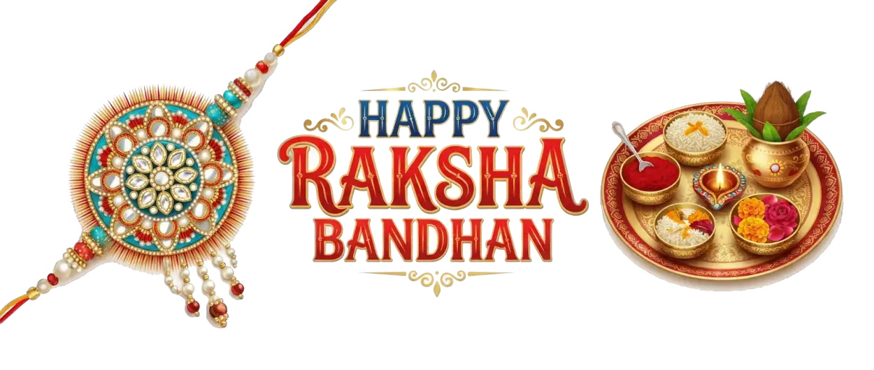 Free Download Happy Raksha Bandhan Premium Rakhi Greeting Design Transparent Png - High Quality Happy Raksha Bandhan Png Transparent Transparent PNG