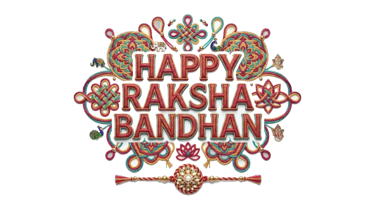 Free Download Happy Raksha Bandhan Vector Png Transparent - High Quality Happy Raksha Bandhan Png Transparent Transparent PNG