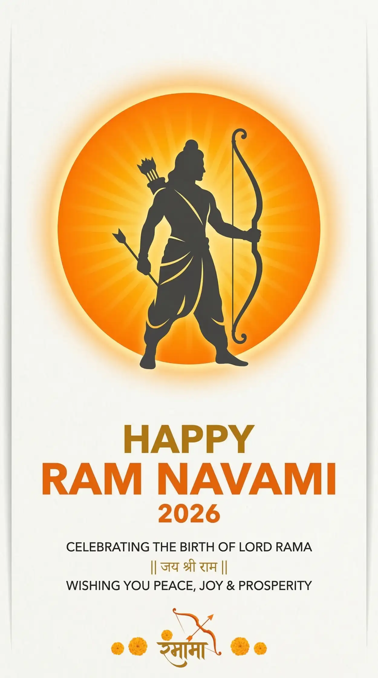 happy ram navami 2026 ram navami design png