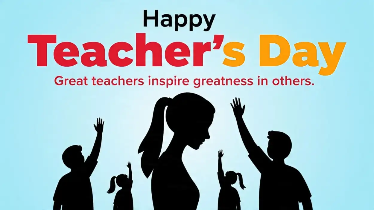 Happy Teachers Day quotes in Telugu