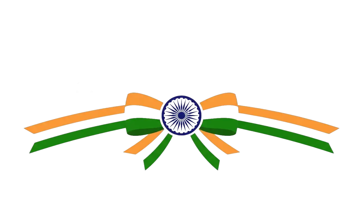 Free Download Independence Day Banner Png 2026 - High Quality Happy Independence Day Png 2026 Transparent PNG