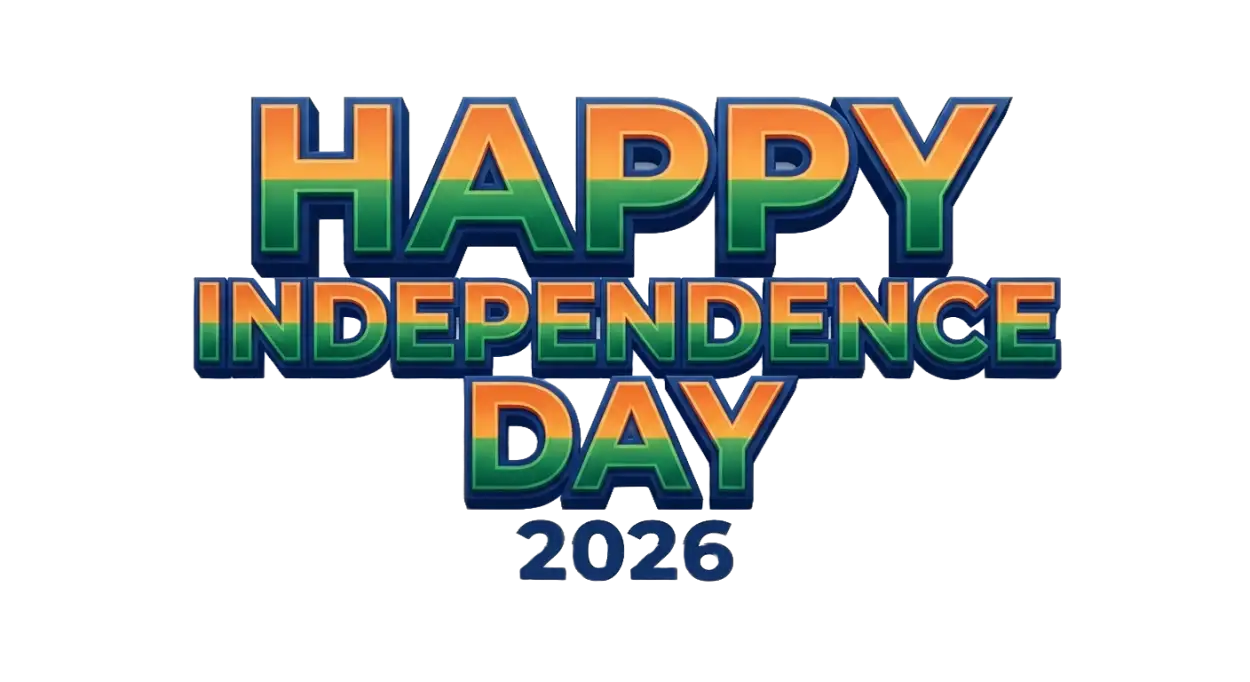 Free Download Independence Day Clipart Png 2026 - High Quality Happy Independence Day Png 2026 Transparent PNG