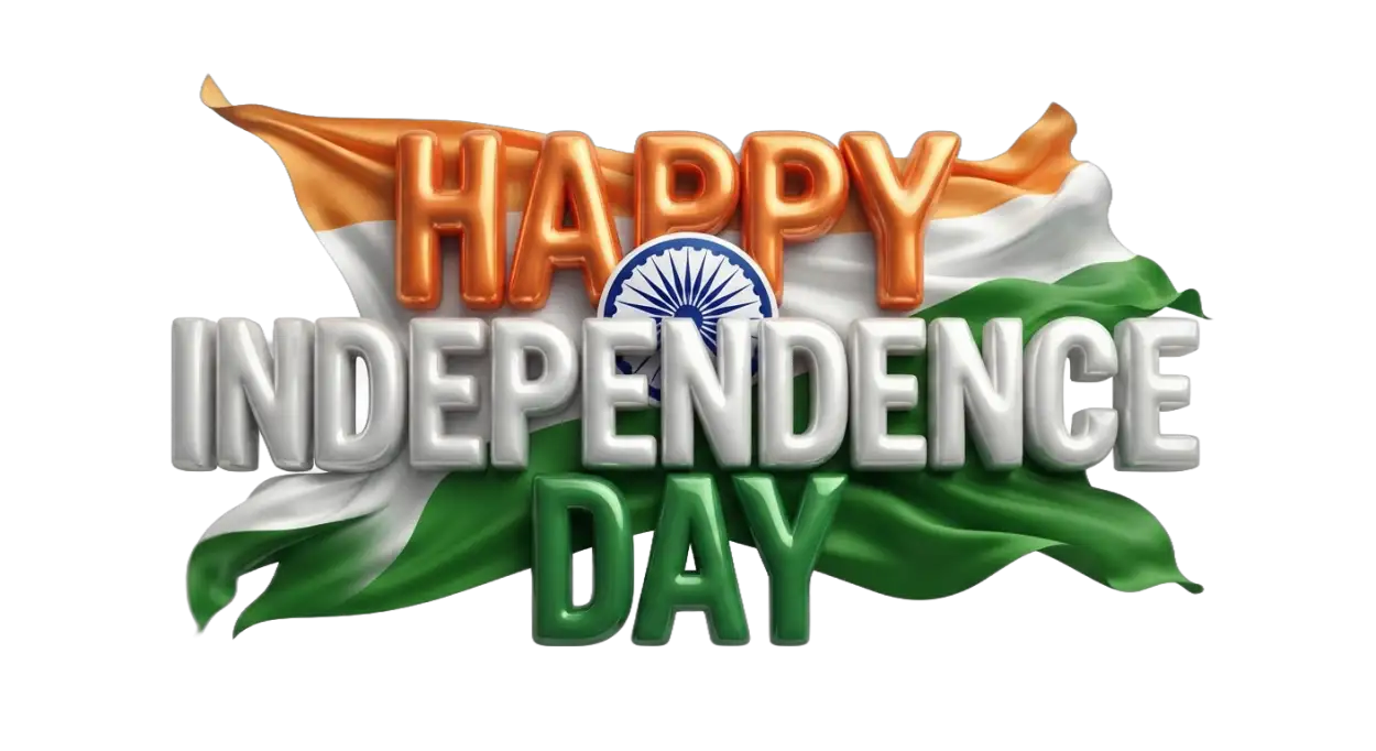 Free Download Independence Day Digital Art Png - High Quality Happy Independence Day Png 2026 Transparent PNG