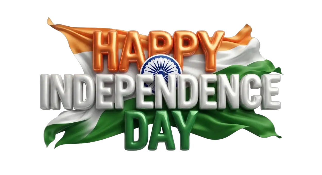 Free Download Independence Day Digital Art Png - High Quality Happy Independence Day Png 2026 Transparent PNG