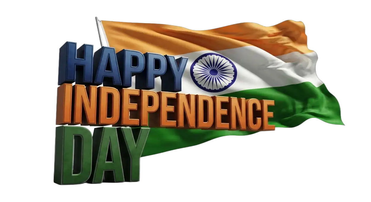 Free Download Independence Day Invitation Png 2026 - High Quality Happy Independence Day Png 2026 Transparent PNG