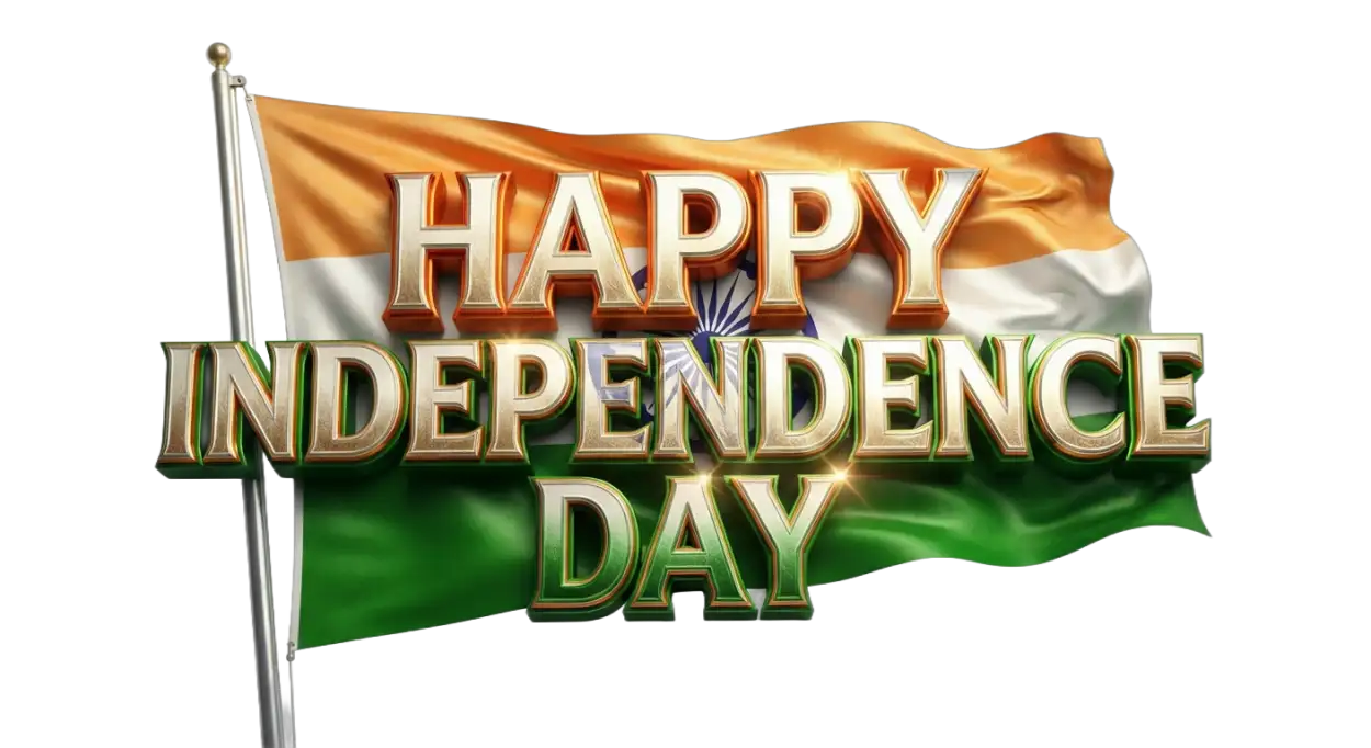 Free Download Independence Day Poster Png 2026 2 - High Quality Happy Independence Day Png 2026 Transparent PNG