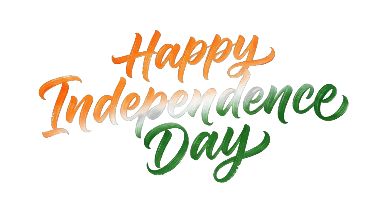 Free Download Independence Day Typography Transparent Png - High Quality Happy Independence Day Png 2026 Transparent PNG