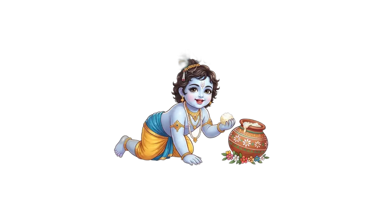 Free Download Krishna Feet Png For Janmashtami Decoration 2026 - High Quality Krishna Janmashtami Png 2026 Transparent PNG