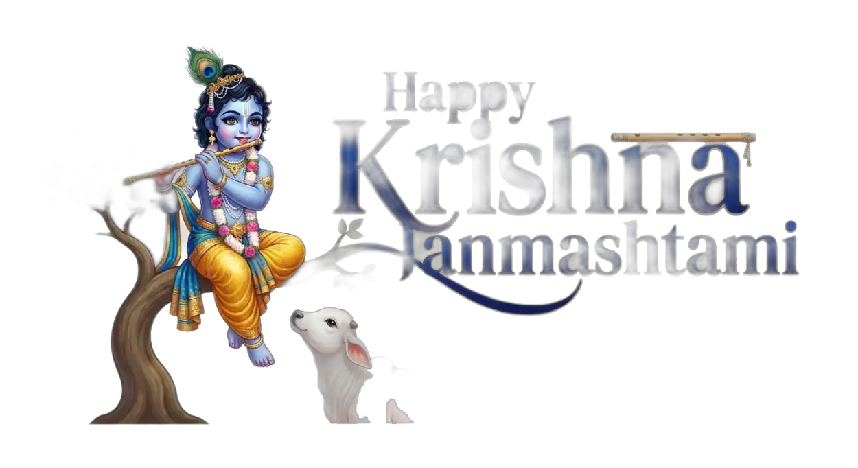 Free Download Krishna Janmashtami 2026 Wishes Png Free Download - High Quality Krishna Janmashtami Png 2026 Transparent PNG