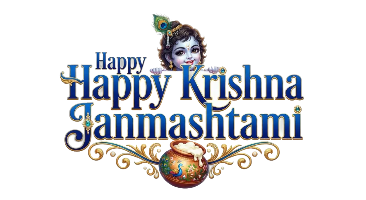 Free Download Krishna Janmashtami Png For Social Media Post 2026 - High Quality Krishna Janmashtami Png 2026 Transparent PNG