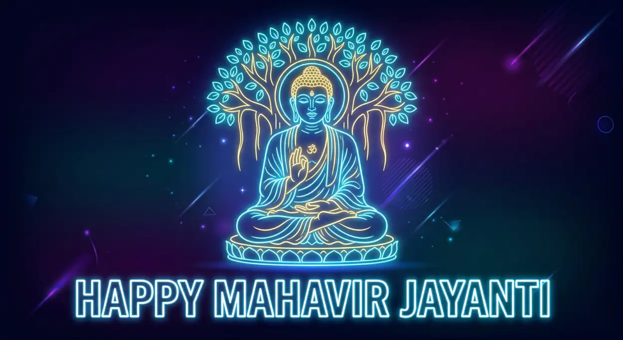 Free Download Mahavir Jayanti 2026 Png Transparent Background Free Download - High Quality Happy Mahavir Jayanti 2026 Transparent PNG