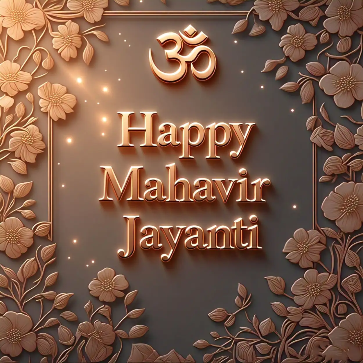 Mahavir Jayanti Twitter Post Graphics - Royalty Free Happy Mahavir Jayanti Image | Pngmagic Free Download Mahavir Jayanti Twitter Post Graphics - High Quality Happy Mahavir Jayanti Background