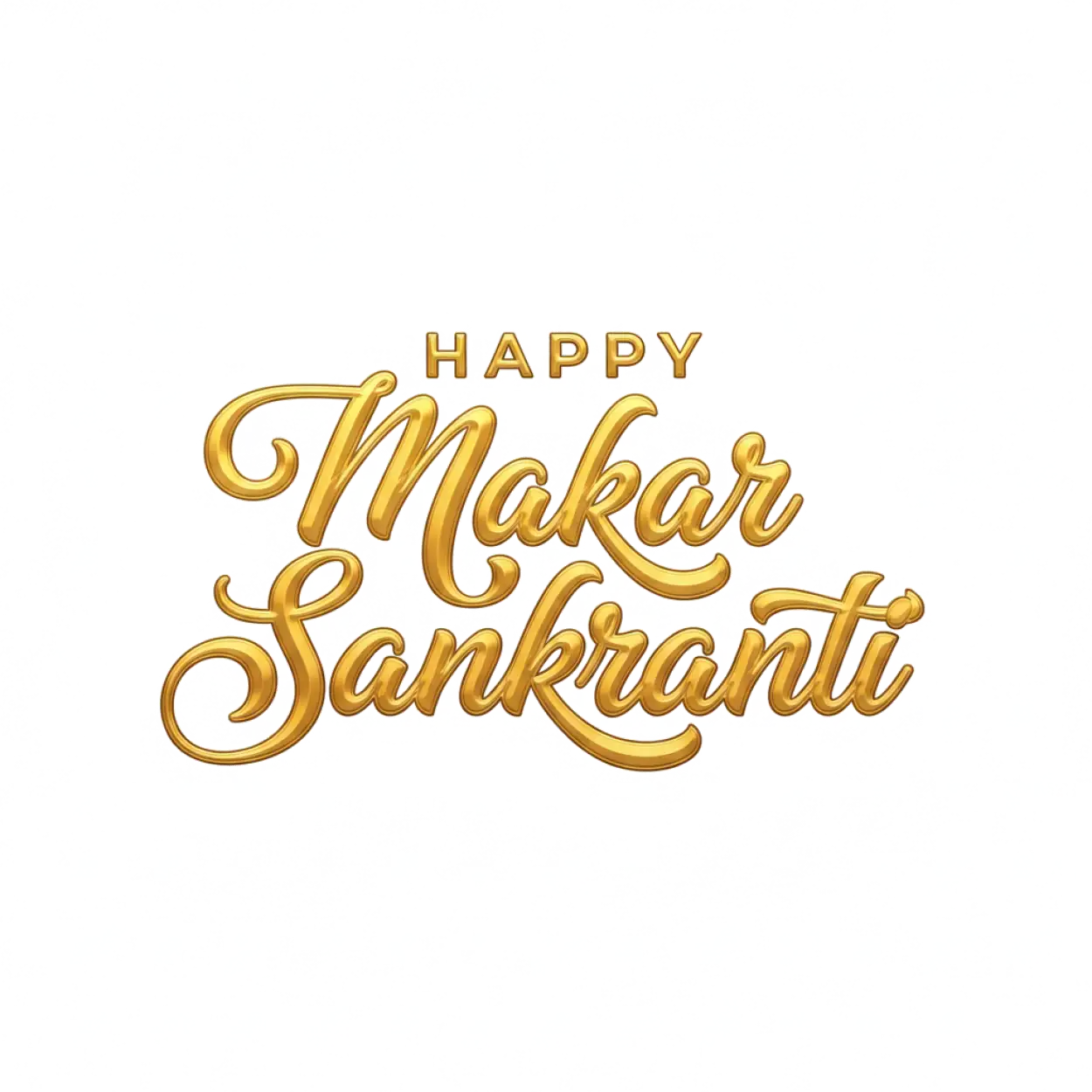 makar sankranti gold text png