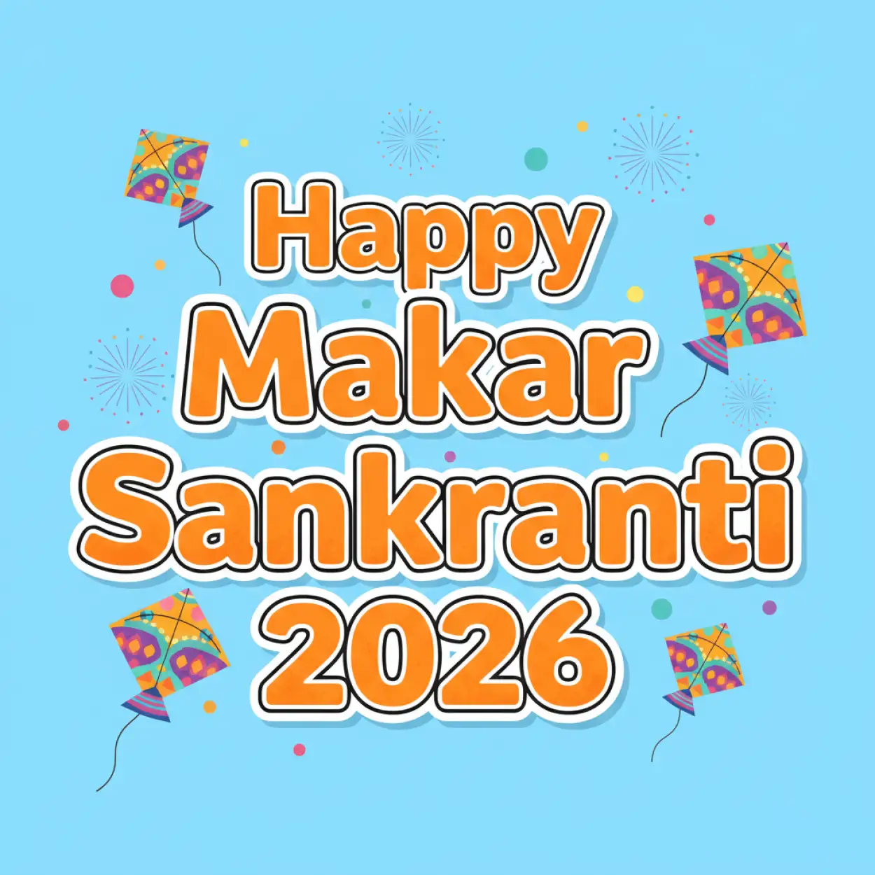 makar sankranti wishes 2026