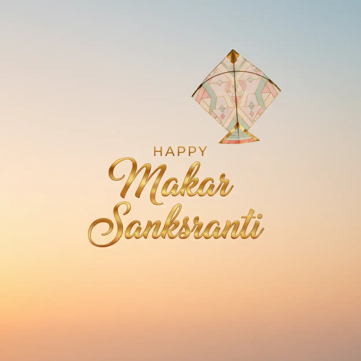 makar sankranti wishes in gujarati 2026