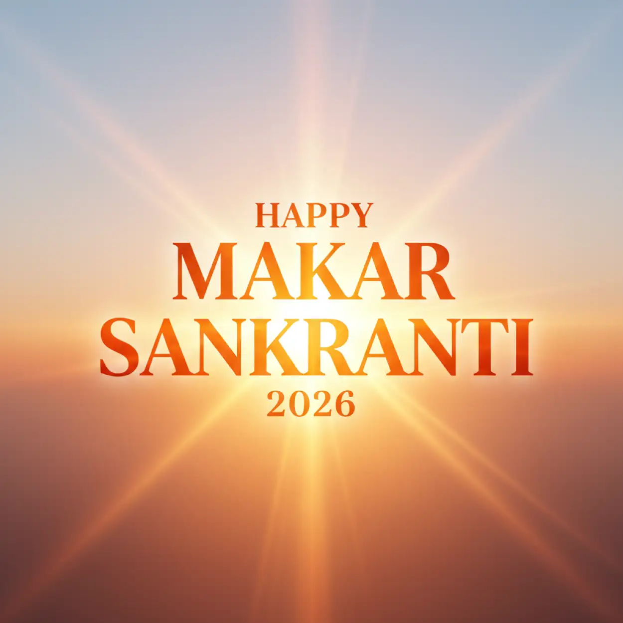 makar sankranti wishes with sugarcane 2026
