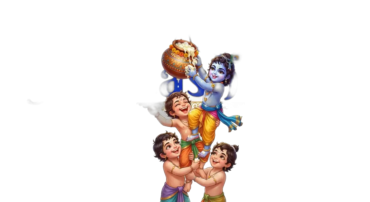 Free Download Makhan Chor Bal Krishna Png Transparent Background - High Quality Krishna Janmashtami Png 2026 Transparent PNG