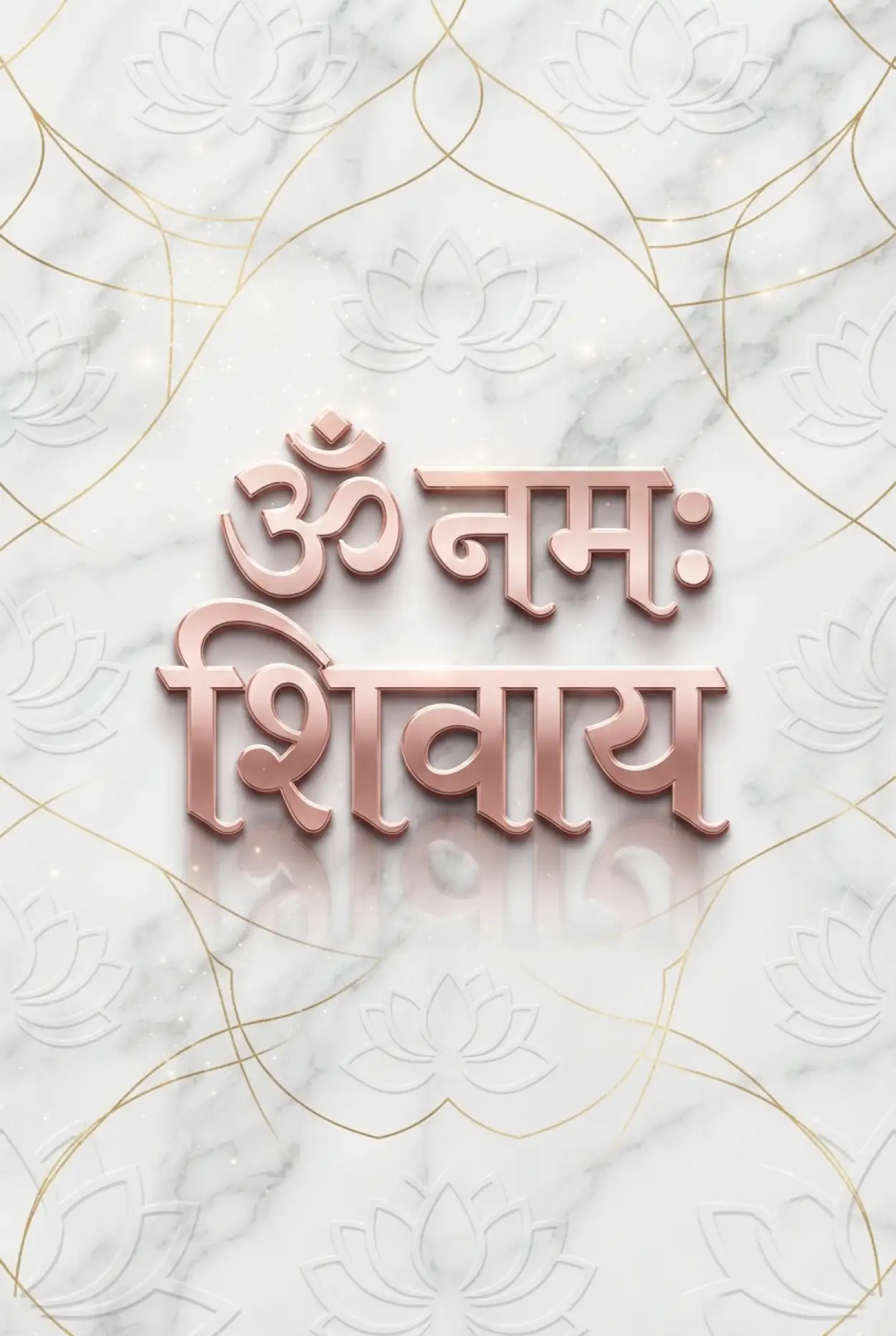 Free Download Om Namah Shivaya Meditation Wallpaper - High Quality Om Namah Shivaya Wallpaper Image