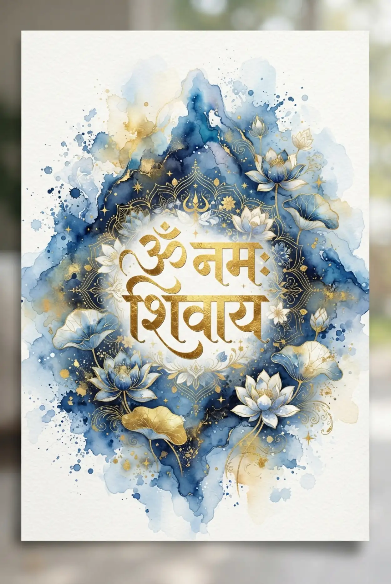 Free Download Om Namah Shivaya Watercolor Wallpaper - High Quality Om Namah Shivaya Wallpaper Image