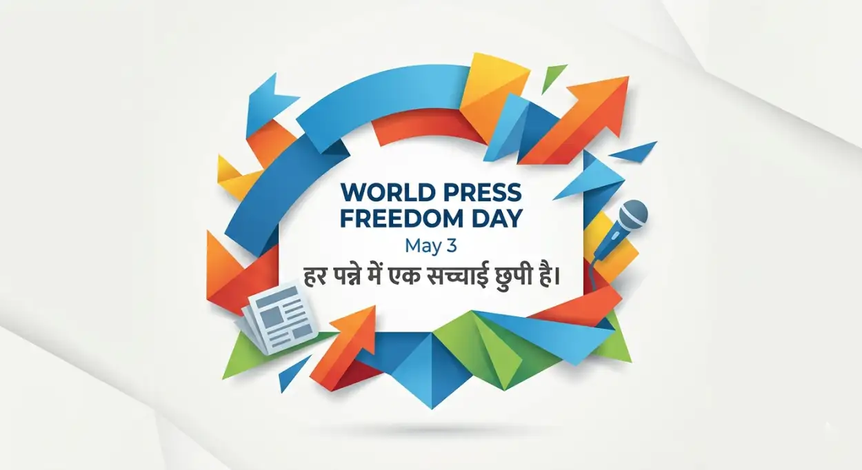 Free Download Press Freedom Day Canva Template Free - High Quality World Press Freedom Day 2026 Image