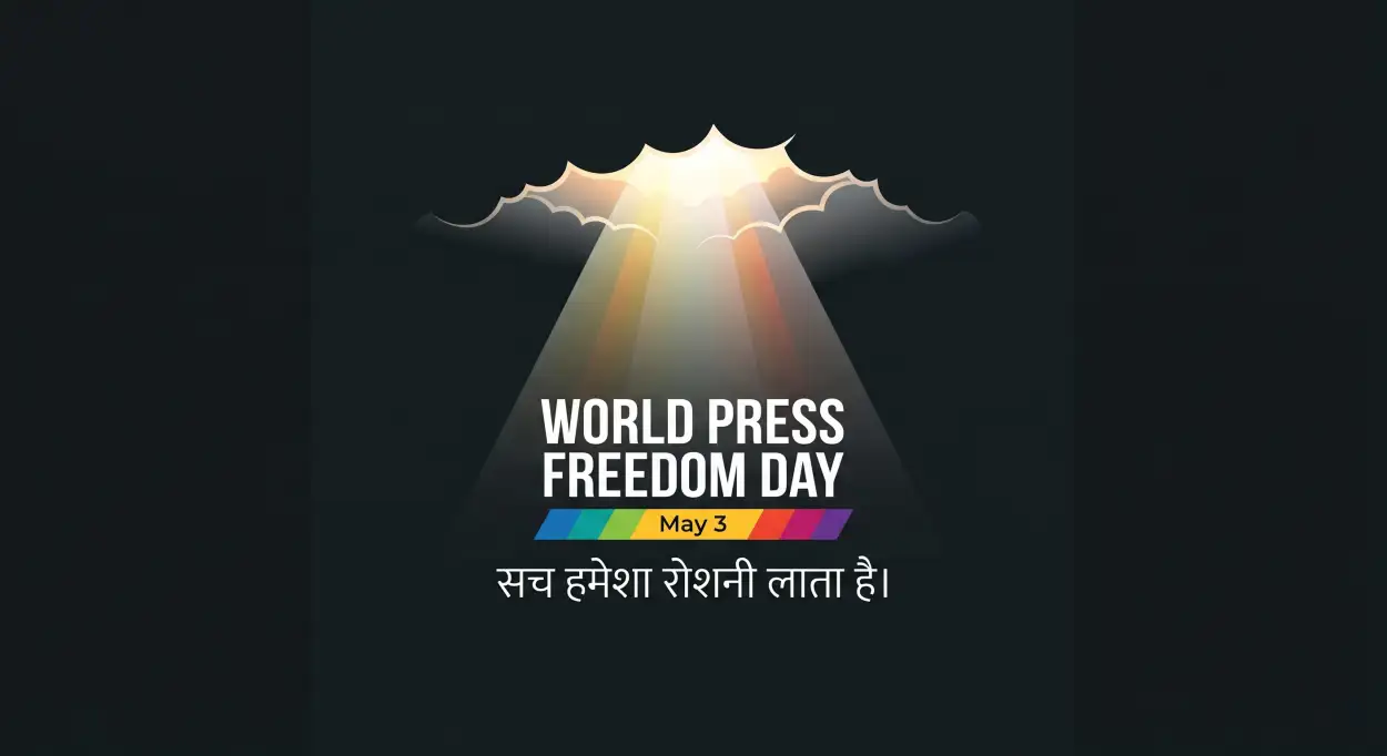 Free Download Press Freedom Day Whatsapp Status Image Download - High Quality World Press Freedom Day 2026 Image