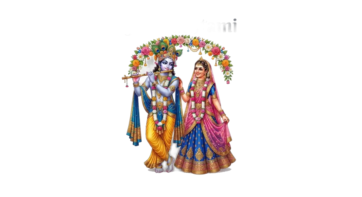 Free Download Radha Krishna Couple Png For Janmashtami 2026 - High Quality Krishna Janmashtami Png 2026 Transparent PNG