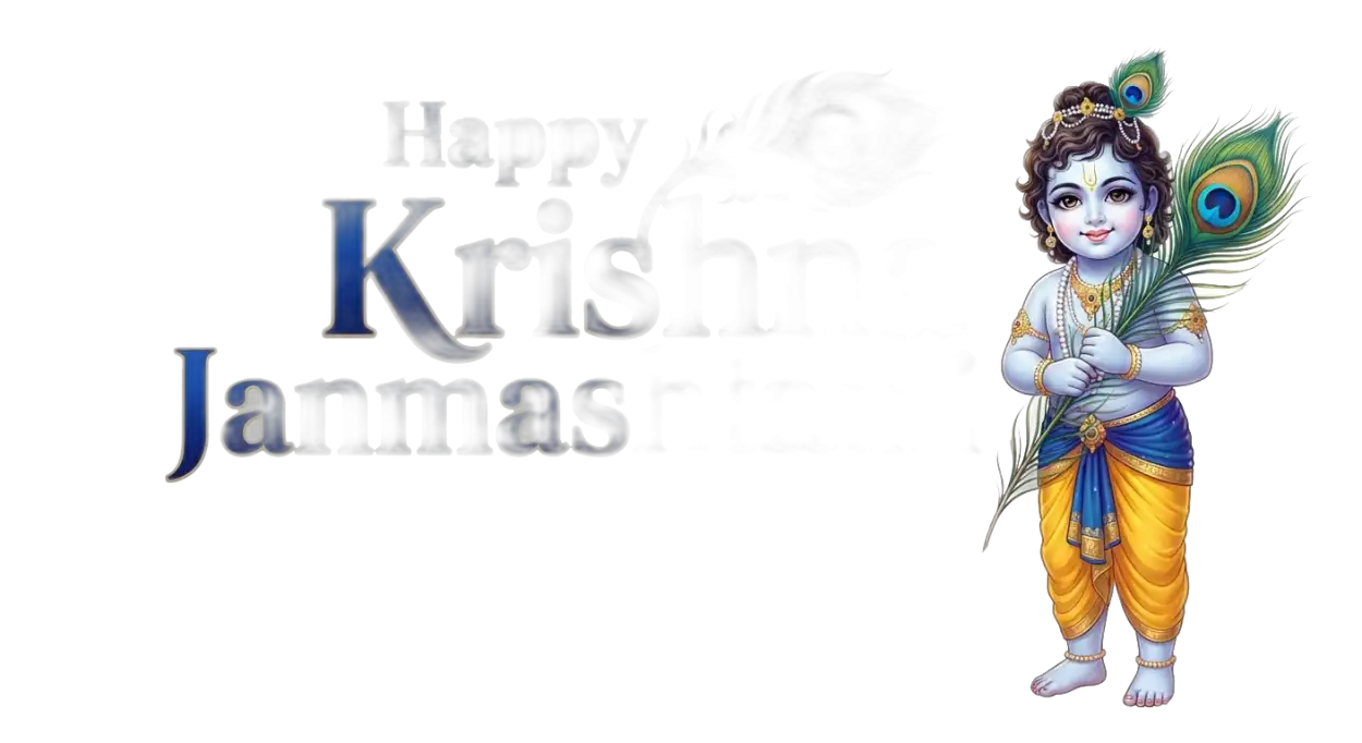 Free Download Shri Krishna Janmashtami Ki Hardik Shubhkamnaye Png - High Quality Krishna Janmashtami Png 2026 Transparent PNG