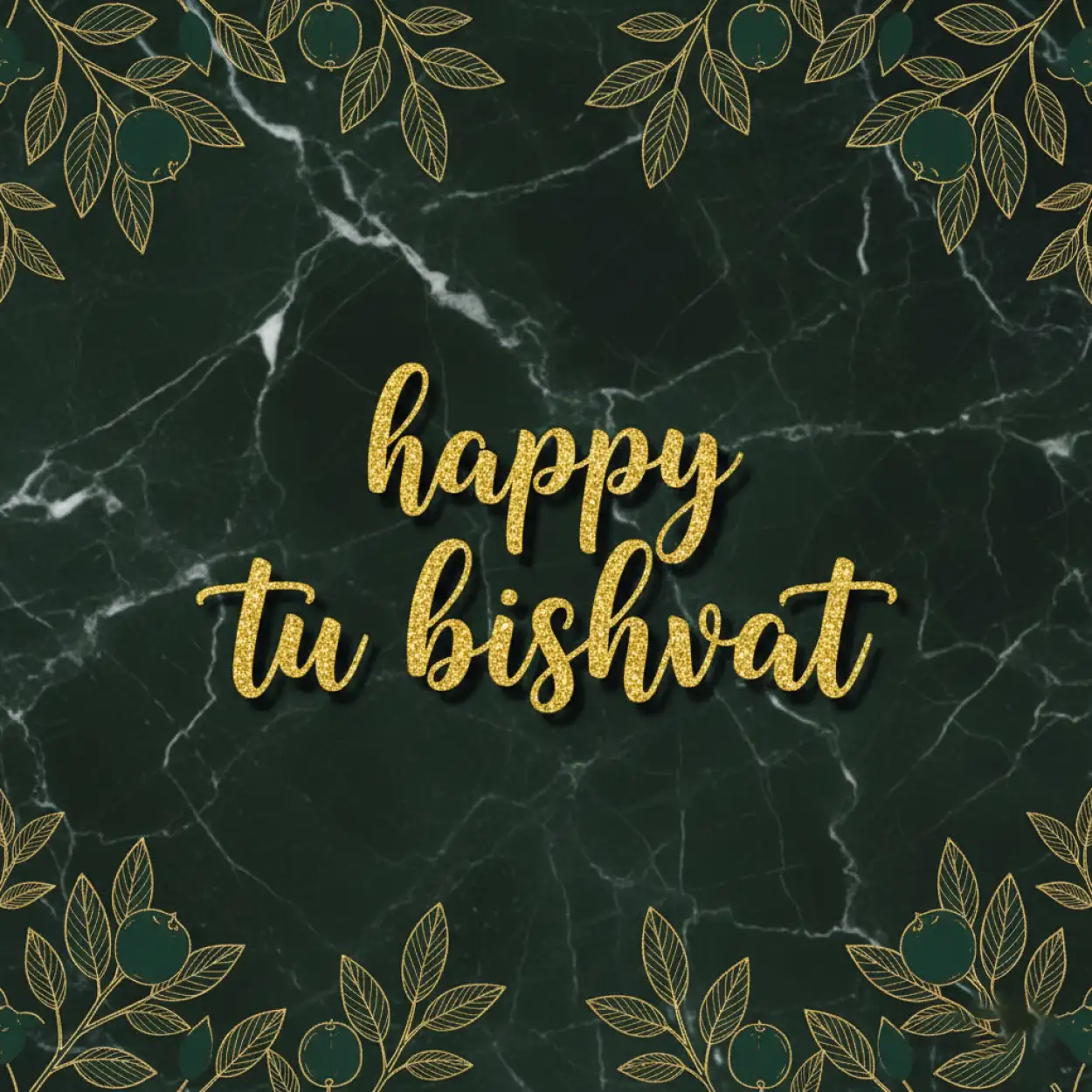 tu bishvat aesthetic wishes