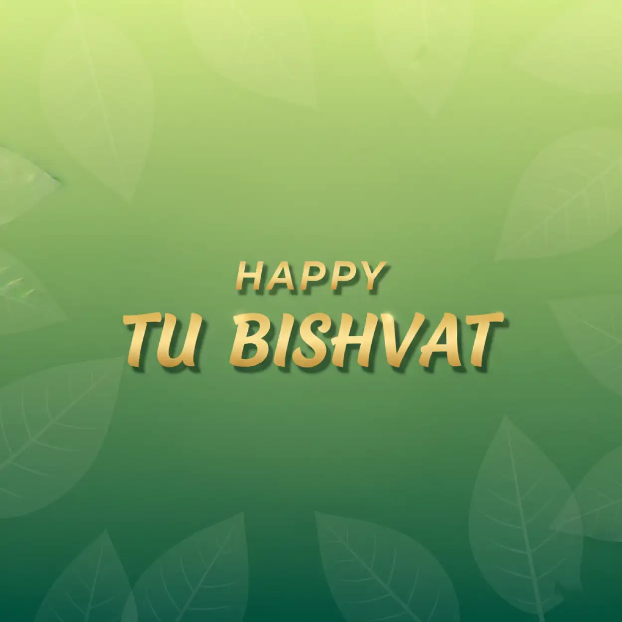 tu bishvat greetings for friends