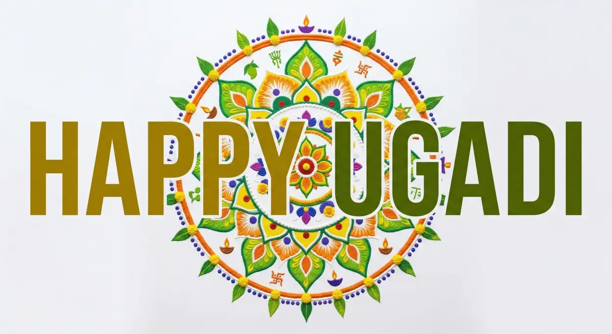 Free Download Ugadi Celebration Banner Design - High Quality Happy Ugadi Image
