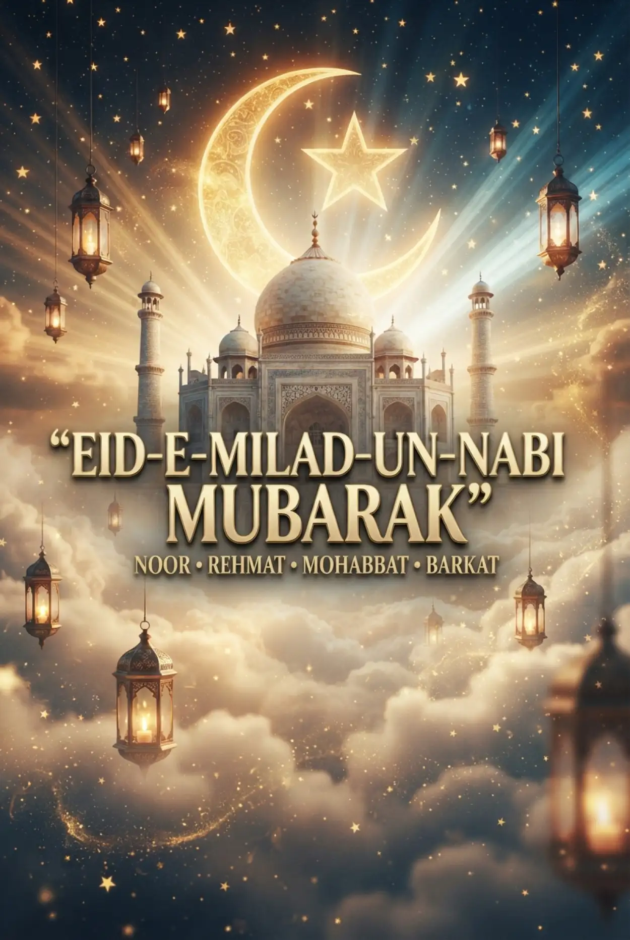 Free Download When Is Eid Milad Un Nabi 2026 - High Quality Eid E Milad 2026 Image